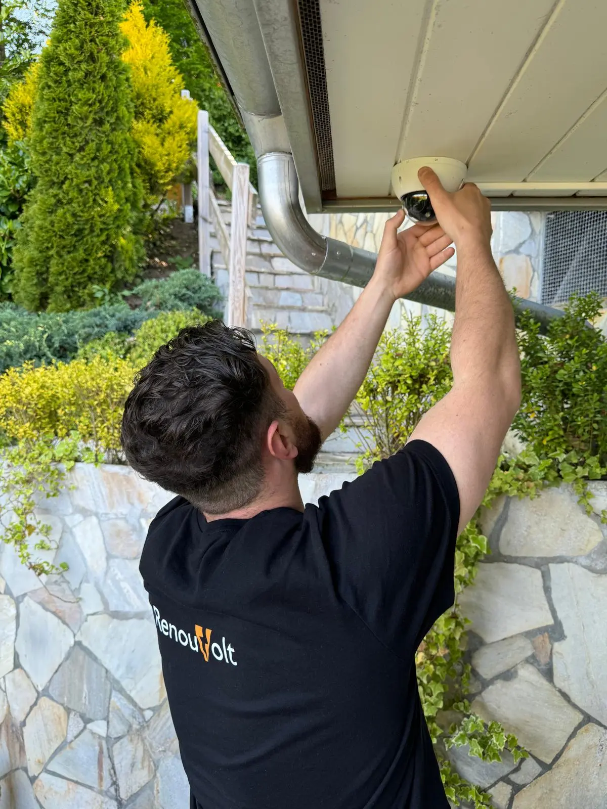 Sécurité / Caméra 